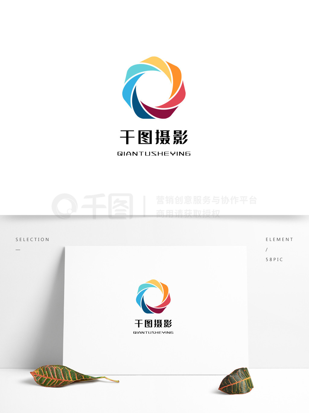 電子產(chǎn)品logo攝影器材 捕捉品牌靈魂的視覺藝術(shù)